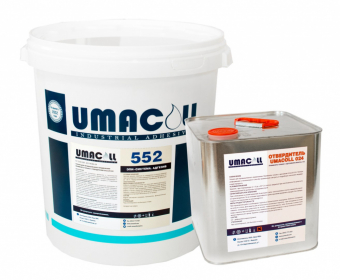 ЭПИ система